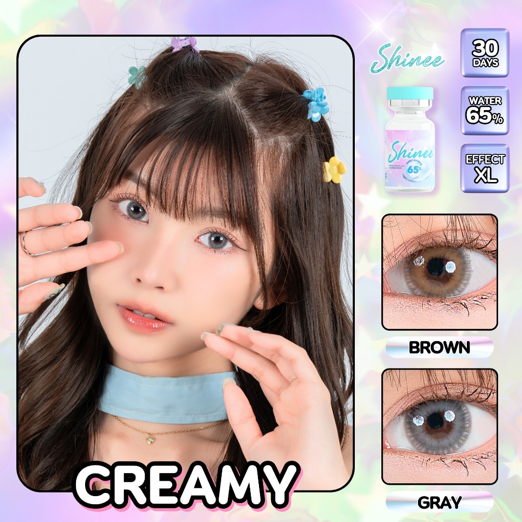 🔥 คอนแทคเลนส์ ✨ขนาดบิ๊กอาย✨Brown/Gray✨ Creamy (Shinee)