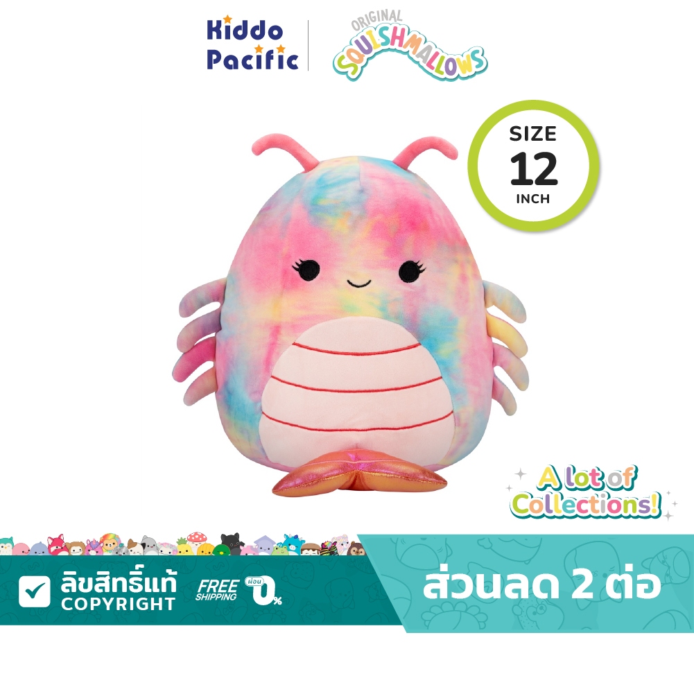 Squishmallows 12 Inch (30.4 Cm.) ตุ๊กตาสควิชเมลโล New Collections!