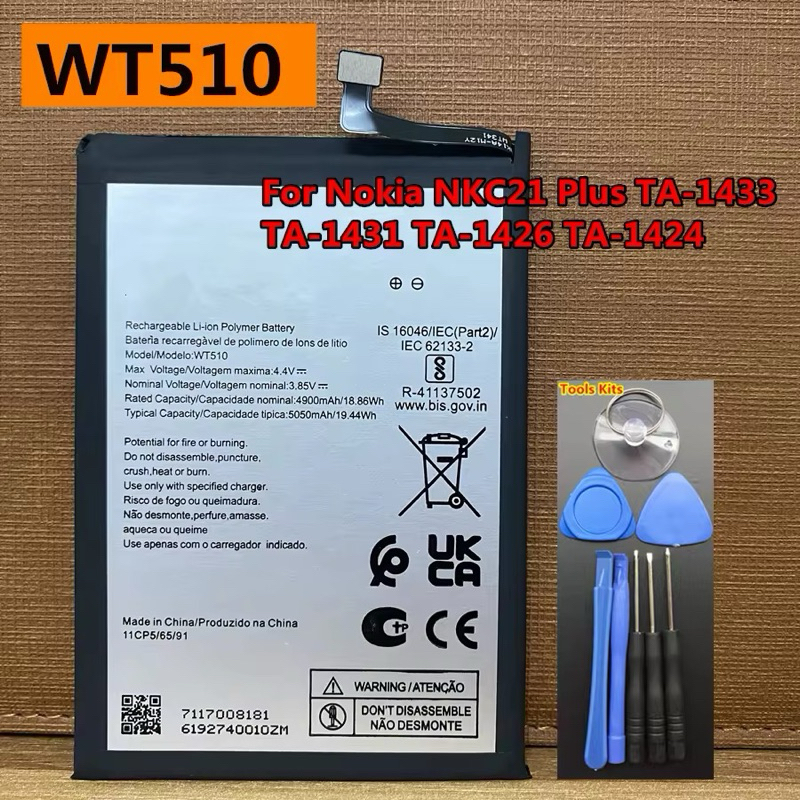 แบตเตอรี่ Nokia C21 Plus / Nokia C32 TA-1433 TA-1431 TA-1426 TA-1424 WT510 5050mAh ส่งจากไทย