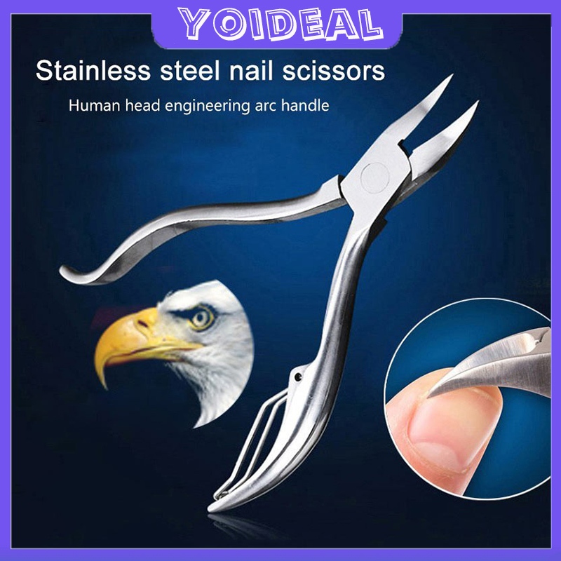 กรรไกรEagle ปลายโค้งแหลม สแตนเลส ชุดมีดตัดเล็บขบ ที่ตัดเล็บขบ กรรไกรตัดเล็บหนังกำพร้า ตัดเล็บขบได้ดี ทนทาน กรรไกรตัดเล็บ