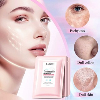 Sum🌈(พร้อมส่ง)มาส์กหน้า มาส์กแผ่น มาส์กสูตรใหม่บำรุงผิวหน้า