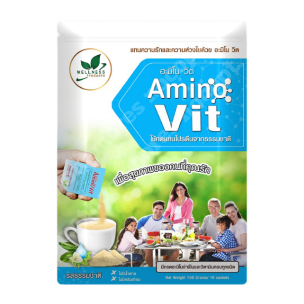 AMINO VIT อาหารทดแทนโปรตีนจากธรรมชาติ กรดอะมิโนจำเป็น 20 ชนิด โดย หมอบุญชัย