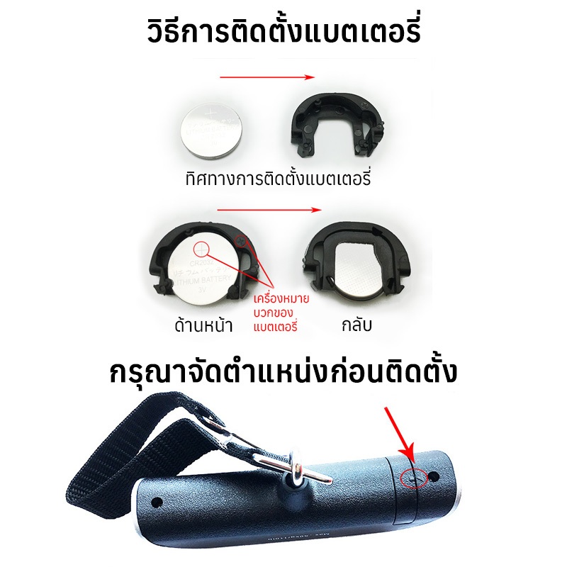 【ส่งจากกรุงเทพฯ】เครื่องชั่งน้ําหนักดิจิทัล จอแอลซีดี ชั่งน้ําหนัก 50 กก.  สําหรับชั่งกระเป๋าเดินทาง ตกปลา/ Paveta - รูปที่ 6