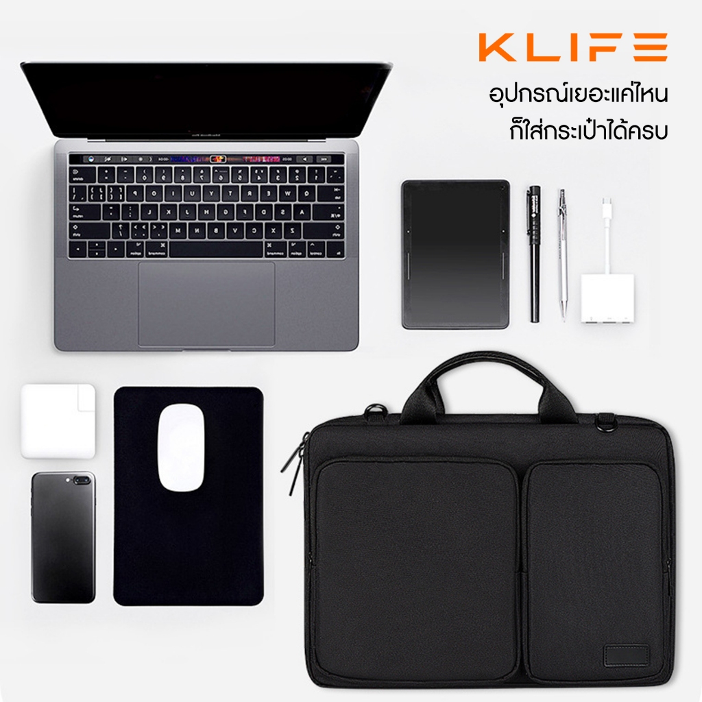 กระเป๋าโน๊ตบุ๊ค กระเป๋าสะพายข้าง 15.4นิ้ว KLIFE Laptop Protect Bag หนาพิเศษ กันกระแทก360 กันน้ำ - รูปที่ 4