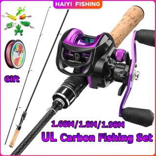 คันเบ็ดแลอกตกปลาชุด รอกเบสพร้อมคัน 1.65 เมตร/1.8 เมตรและลูกก…