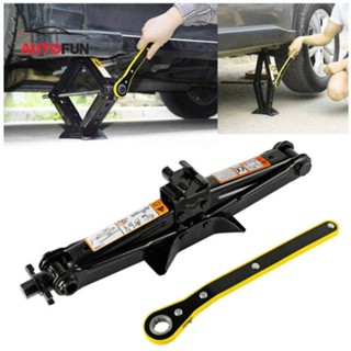 1.5/1 T แม่แรงยกรถ แม่แรงตัน แม่แรง สะพาน มี2รูปแบบ แบบมือโย…