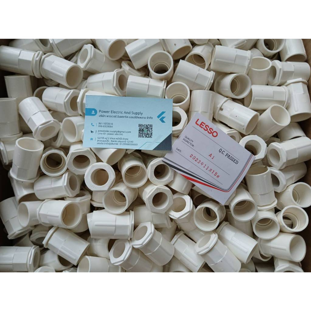 LESSO Flexible Coupling คอนเนคเตอร์ ข้อต่อเข้ากล่องพักสายไฟ ขนาด 20mm./25mm./32mm. สีขาว (แพ็ค 10 ชิ้น) - รูปที่ 3