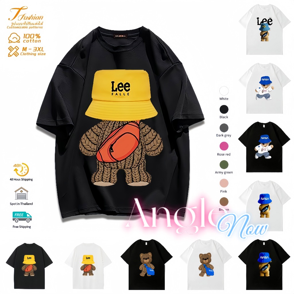 [ส่งจากโรงงาน]ออก24ชั่วโมง Angle House เสื้อลําลอง ผ้าฝ้าย ทรงหลวม แฟชั่นสไตล์อเมริกัน สําหรับคู่รัก OVERSIZE