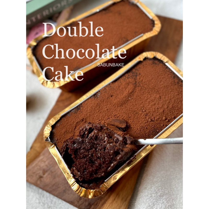 Double Chocolate Cake  (ตจว.ส่งทุกพุธ , กทม.-ปริมณฑลส่งทุกพุธ ศุกร์ และ เสาร์ เลือกวันได้)