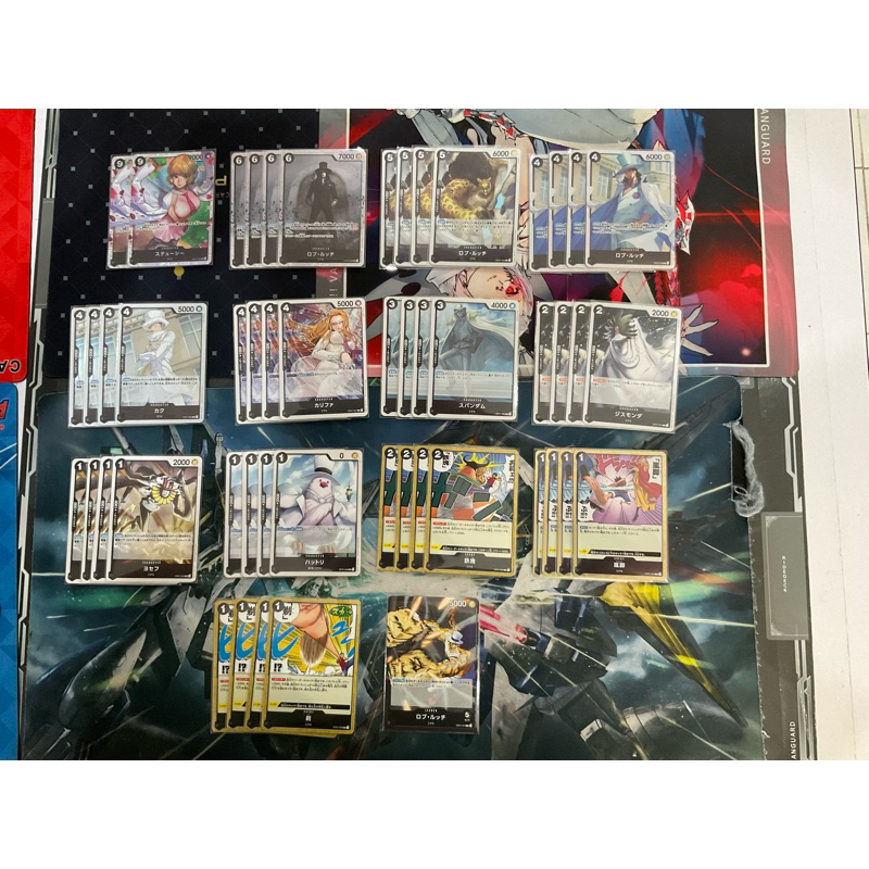 Bandai One Piece Card Game การ์ดวันพีซ ฟูลเด็ค CP0/9 สีดำ