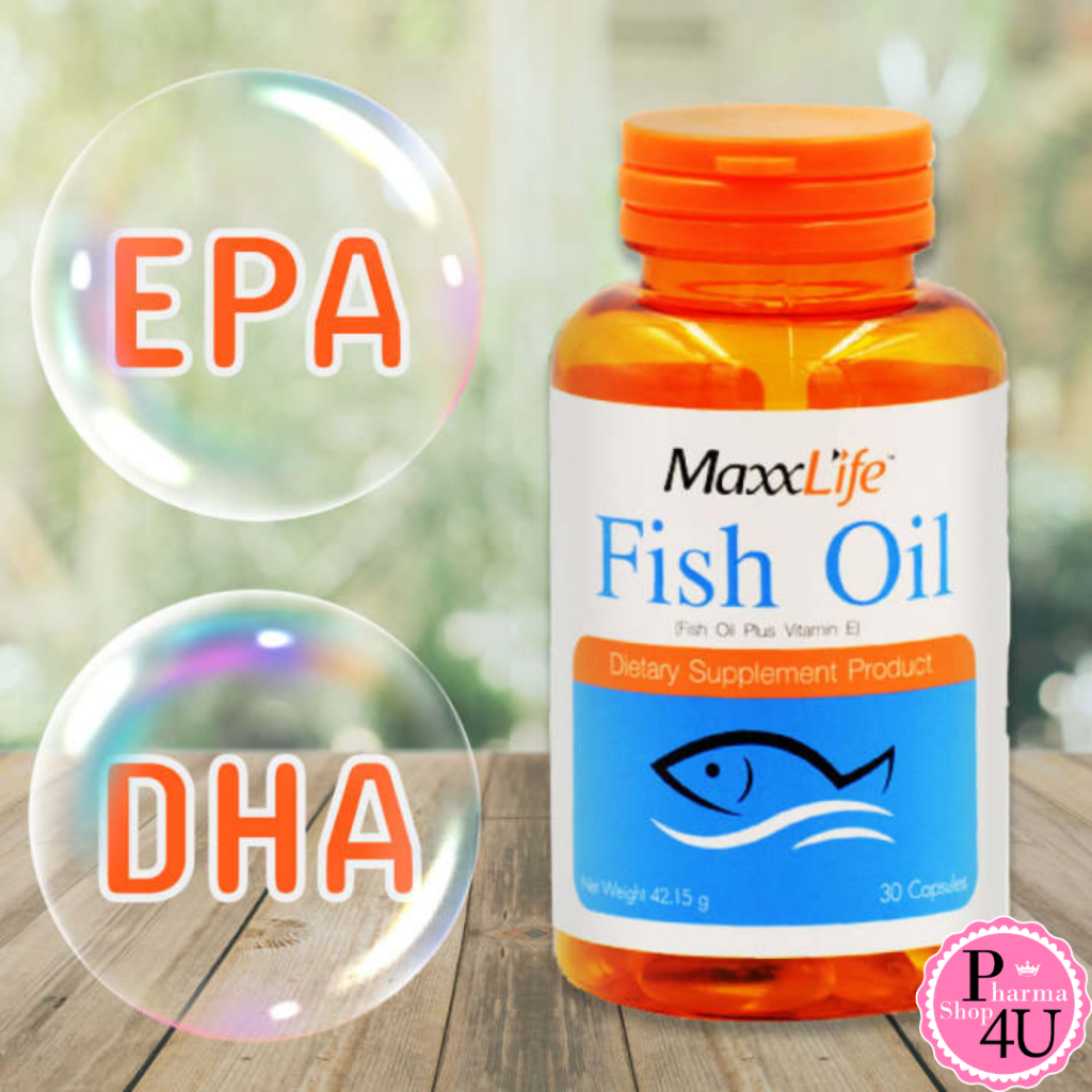 Maxxlife Fish oil 1000 mg 30 เม็ด แม็กซ์ไลฟ์ น้ำมันปลา #10001