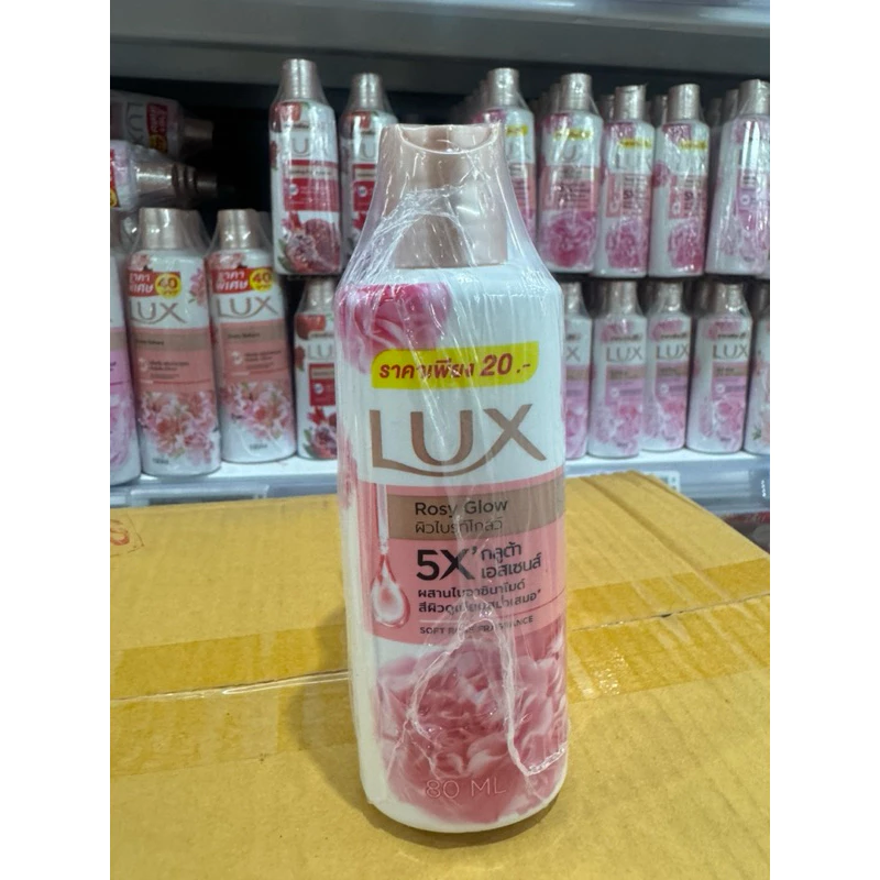 ลักส์ ครีมอาบน้ำกลิ่นโรซี่ โกลว์ 80มล. แพ็คx6(โฉมใหม่)