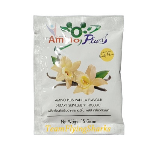 Amino Plus อะมิโน พลัส บรรจุ 20 ซอง ของแท้ ออก E-TAX ได้ - รูปที่ 5