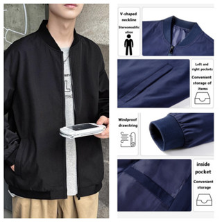 เสื้อแจ็กเก็ตผู้ชาย เสื้อแจ็คเก็ตผู้ชายกันลม สบายๆ สไตล์คลาส…