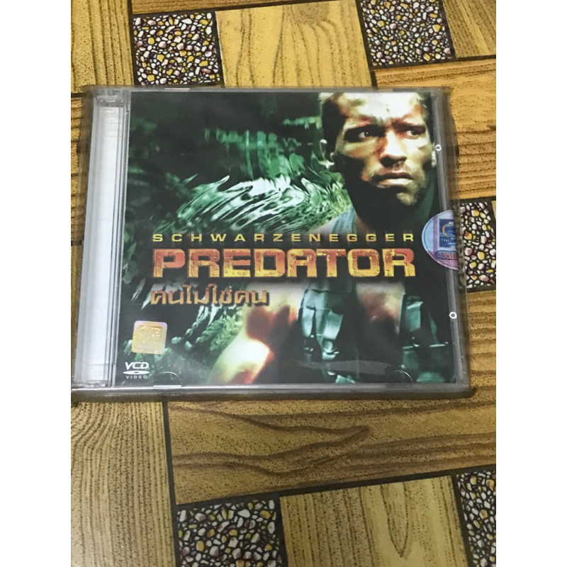 VCD,วีซีดีหนัง ภาพยนตร์ PREDATOR คนไม่ใช่คน ,แผ่นแท้ มาสเตอร์ มือ 1
