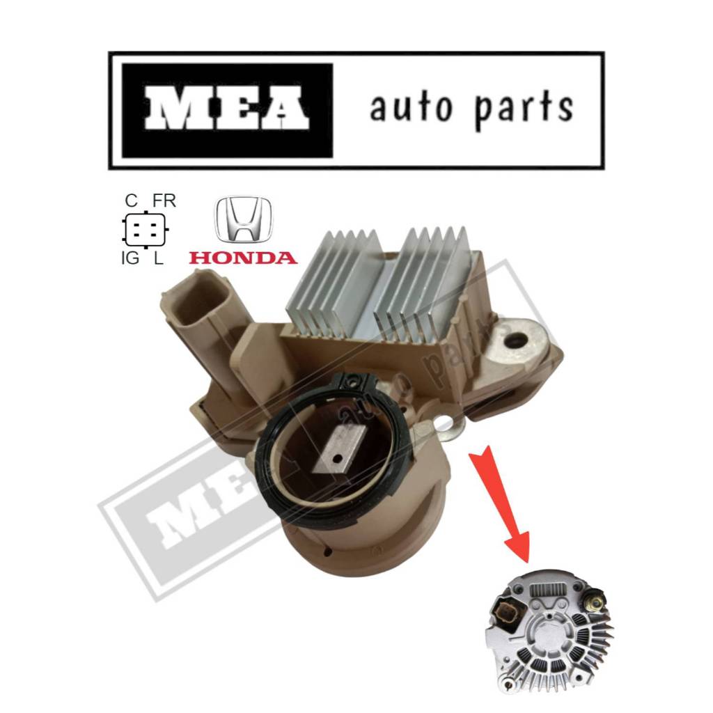 คัทเอาร์ทไดชาร์จ Honda Jazz\City 09-11 12V. ปลั๊กเหลี่ยมเล็ก