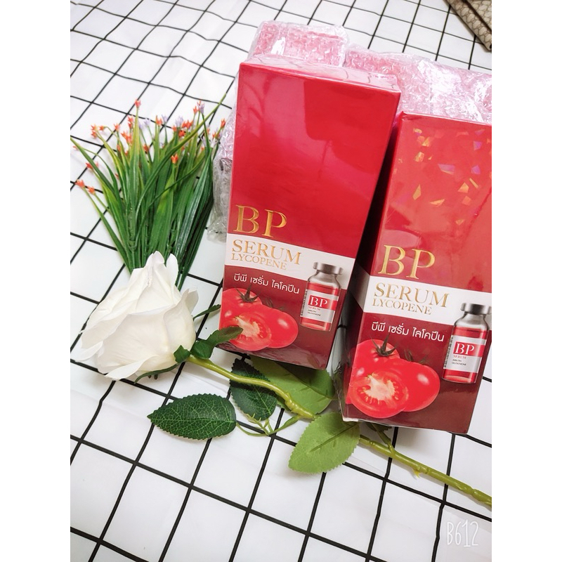 เซรั่ม Bp มะเขือเทศเข้มข้น