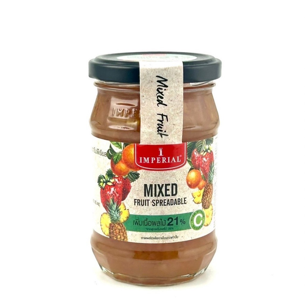 AFBS Imperial Mixed Frut spreadlable 270 g. อิมพีเรียล แยมผลไม้รวม 270 กรัม #1114174