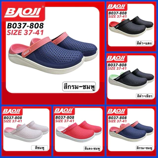 BAOJI รองเท้าหัวโต รุ่น B037-808