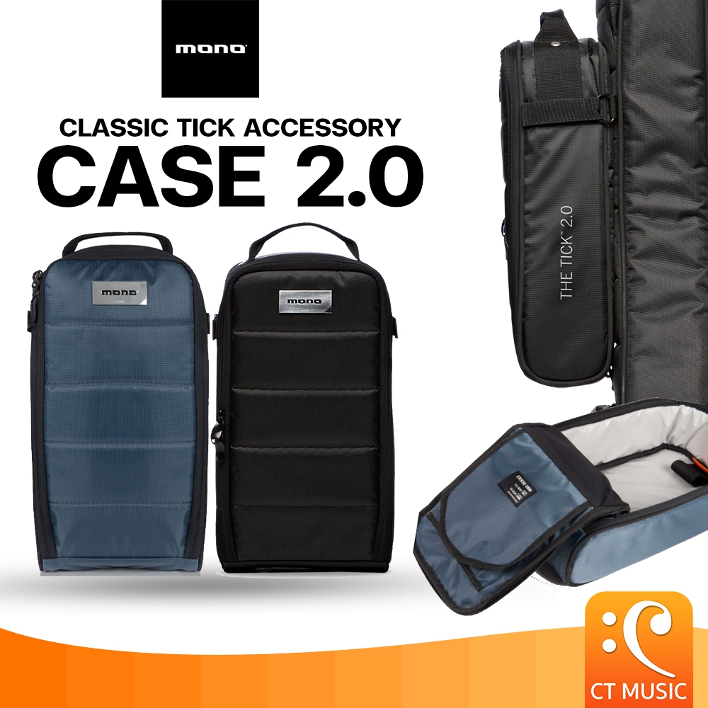 Mono M80 Classic Tick Accessory Case 2.0