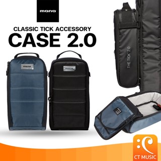 Mono M80 Classic Tick Accessory Case 2.0