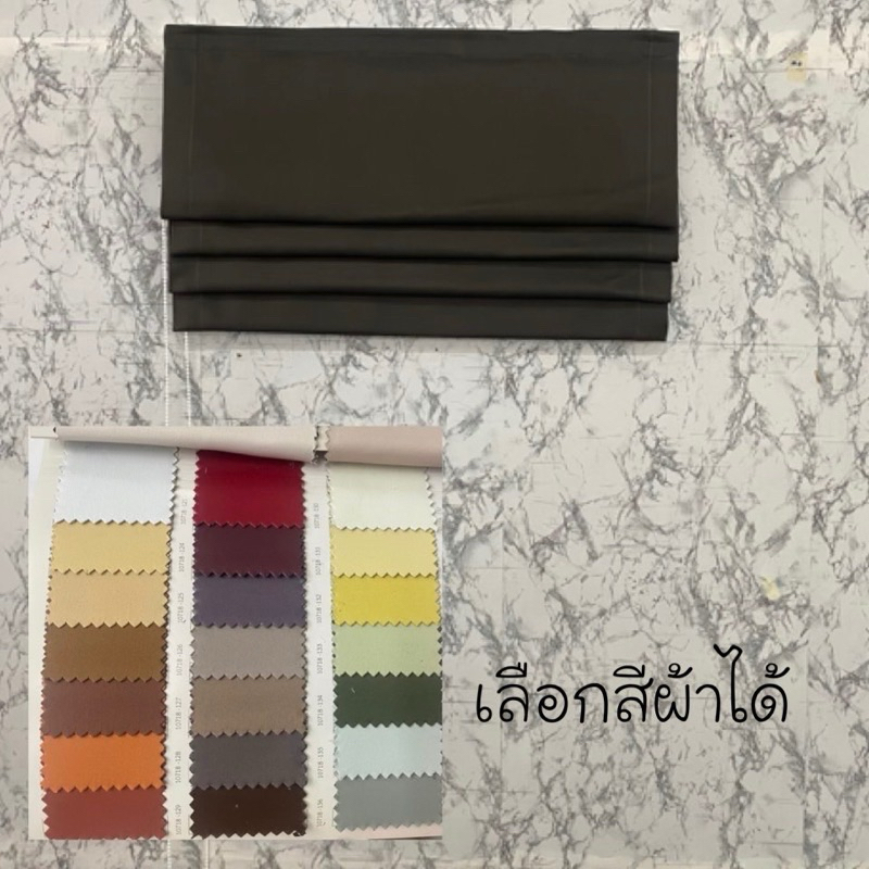 ม่านพับรวมรางและอุปกรณ์ สั่งตัดตามขนาด ราคาขึ้นอยู่กับขนาดค่ะ สามารถส่งขนาดมาประเมินราคาได้นะคะ😊
