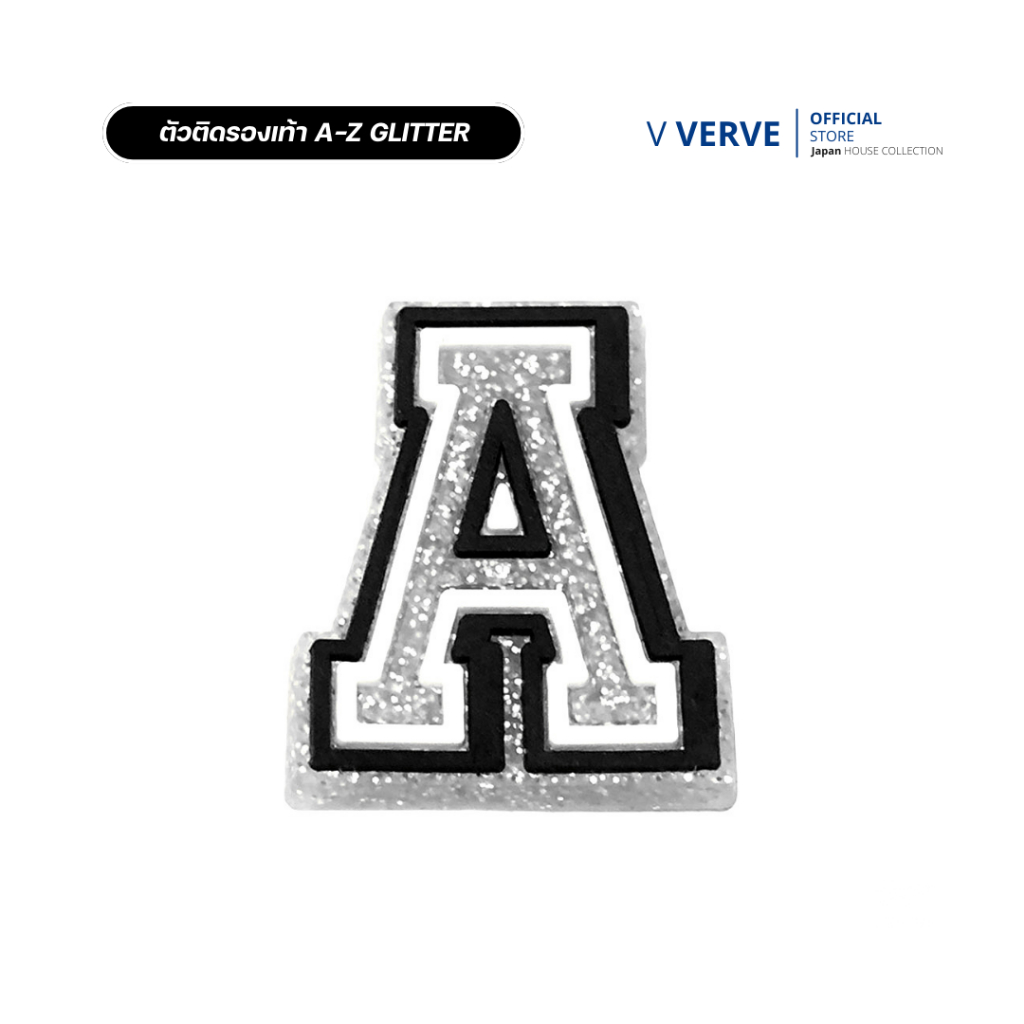Verve - สินค้า Jibbitz ตัวอักษร A-Z Glitter  ตัวติดรองเท้าหัวโต ลายการ์ตูน ลายหายาก เมืองไทยหายาก นำเข้า 100%
