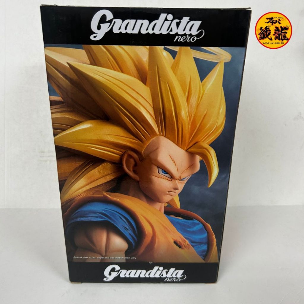 【Dragonbone】🇯🇵DRAGON BALL Z GRANDISTA NERO SUPER SAIYAN 3 SON GOKU FIGURE｜ส่งตรงจากประเทศ