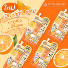 (ยกกล่อง) Royal Beauty DD VitC Serum SPF50 PA+++ รอยัล บิวตี้ ดีดี วิตซี เซรั่ม