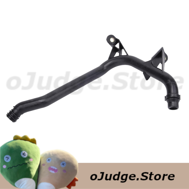ท่อน้ำข้างเครื่อง (ท่อน้ำเข้าเครื่อง) BMW M52TU, M54 | 11537502525