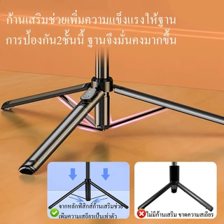 mplus ไม้เซลฟี่ มีรีโมทบลูทูธ รุ่นK35 ไม้เซลฟี่สแตนเลส พกพาสะดวก ขาตั้งโทรศัพท์มือถือ