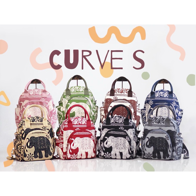 กระเป๋าสะพายลายช้าง (Curve s)ใส่ของได้จุใจ พร้อมส่ง