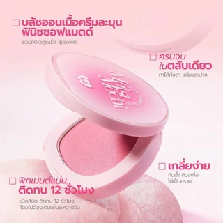 bnb barenbliss Moist Mochi Paste Powder Blush 4.5g. บลัชออนเนื้อครีม 3in1 เกลี่ยง่าย เม็ดสีชัด ติดทนนาน