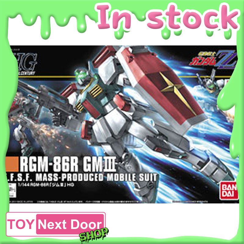 พร้อมส่ง BANDAI : 1/144 HGUC GM III