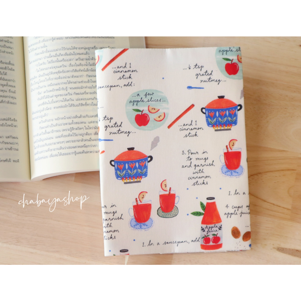 ปกผ้าใส่หนังสือ ลายดอกไม้ ขนาดa5/b6/การ์ตูน/a6 พร้อมส่ง