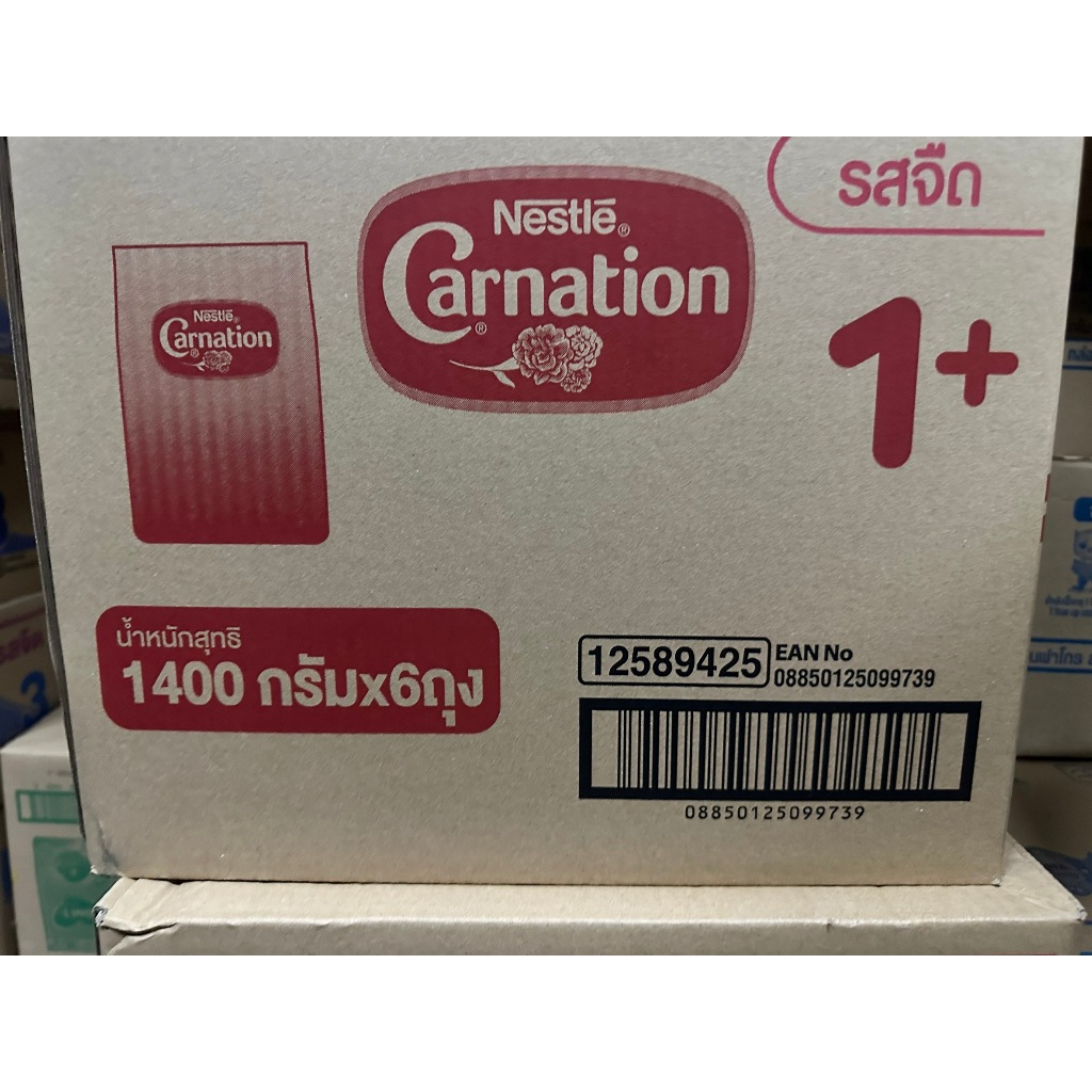 รูปภาพ 4