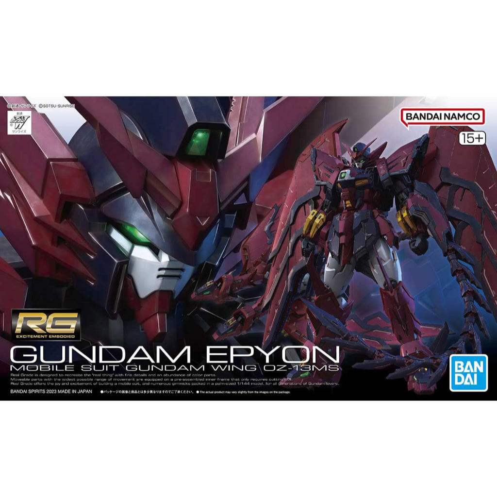 (พร้อมส่ง) RG 1/144 Gundam Epyon