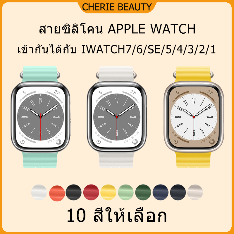 Strap สําหรับ iWatch Series 9 8 7 6 3 5 4 SE สายนาฬิกาข้อมือซิลิโคน 45 มม. 49 มม. 44 มม. 40 มม. 41 มม