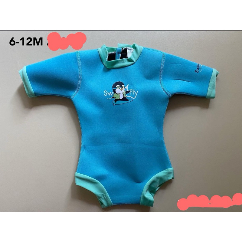 ชุดว่ายน้ำเด็ก swimfly 6-12m