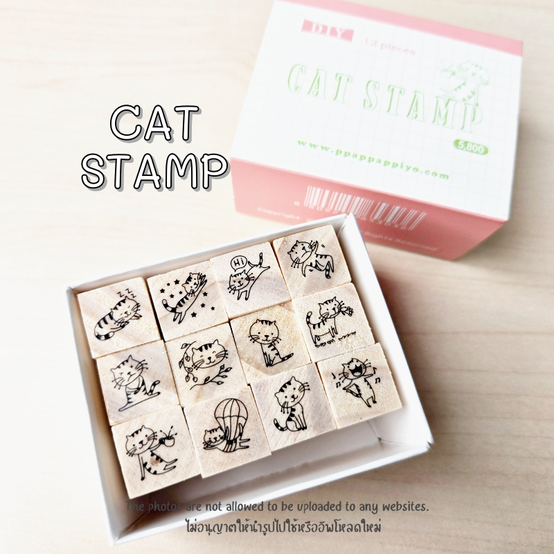 ชุดสแตมป์ DIY ตัวปั๊มตกแต่งไดอารี่ ตัวปั๊มลายน่ารัก (5800WON) - รูปที่ 3