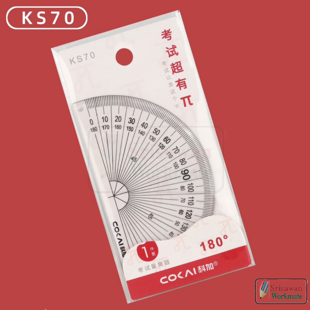 COKAI KS70 ไม้บรรทัดครึ่งวงกลม ไม้บรรทัด ครึ่งวงกลม ขนาด 10 ซม. ครึ่งวงกลม RUJI
