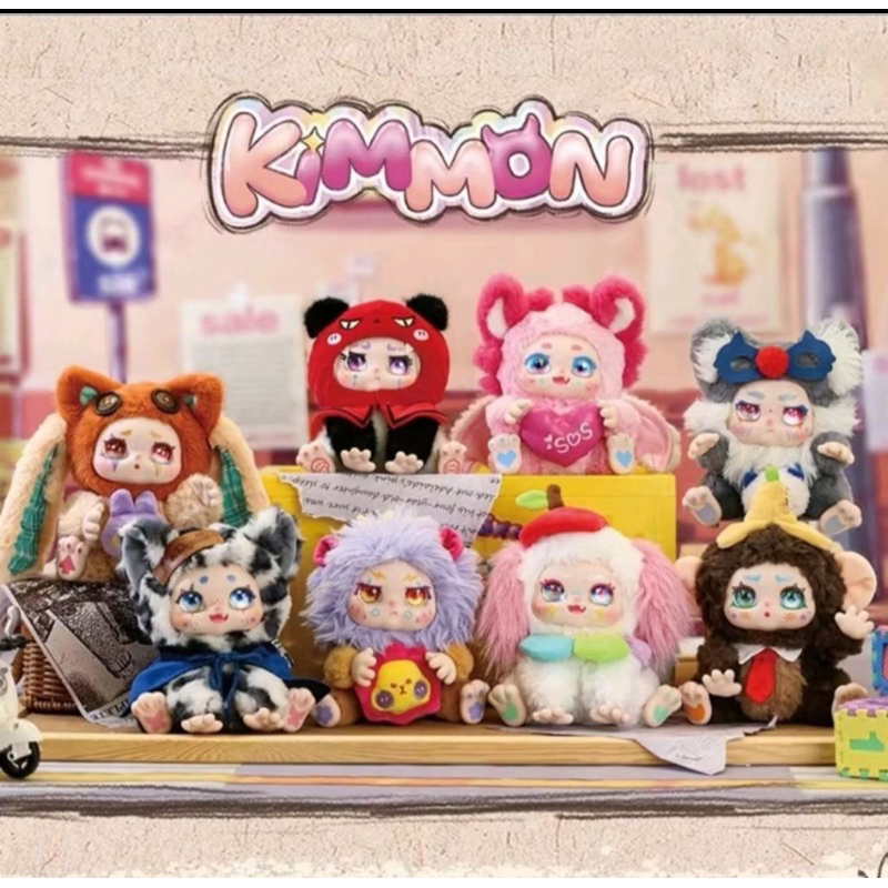 Live ทุกวัน  📍📍 📍(สั่งซื้อใน Live มีโค๊ด ลด 100 ) กล่องสุ่ม KIMMON V.7