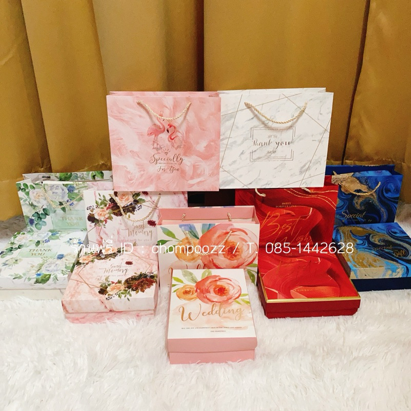 กล่องของขวัญ+ถุงฮิ้ว M (แพ็ค10ชุด) ตกชุดละ32บาท