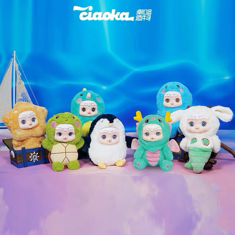ciaoka super lamb ocean