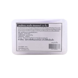(ซื้อ1แถม1) Panc Denticon Dental Flossers เดนติคอน ไหมขัดฟันพร้อมด้าม 50 ชิ้น เพื่อขจัดคราบพลัค คราบแบคทีเรีย 365wecare