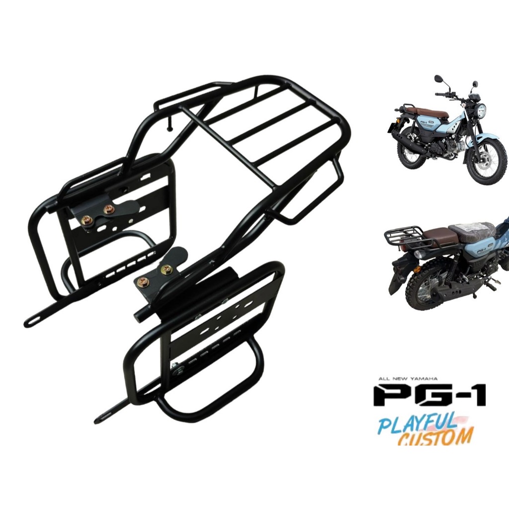 ชุดโปรสุดคุ้ม Yamaha PG-1 ตะแกรงท้าย มีจับข้าง + เเร๊คซ้ายขวา ตรงรุ่น TP