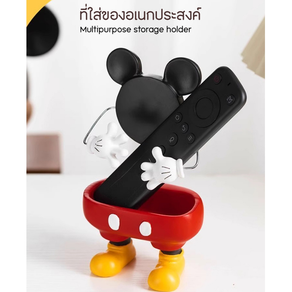 (พร้อมส่ง) ที่ใส่ของอเนกประสงค์ วางรีโมท โทรศัพท์ ฯลฯ แขนจับปรับได้ ตกแต่งบ้าน ของขวัญ สีสันสดใส