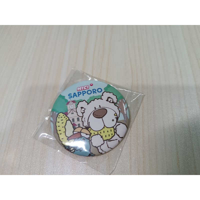 เข็มกลัดน่ารัก ซัปโปโร Sapporo เส้นผ่าศูนย์กลาง 5.5 ซม. Sapporo pin 5.5 Cm.