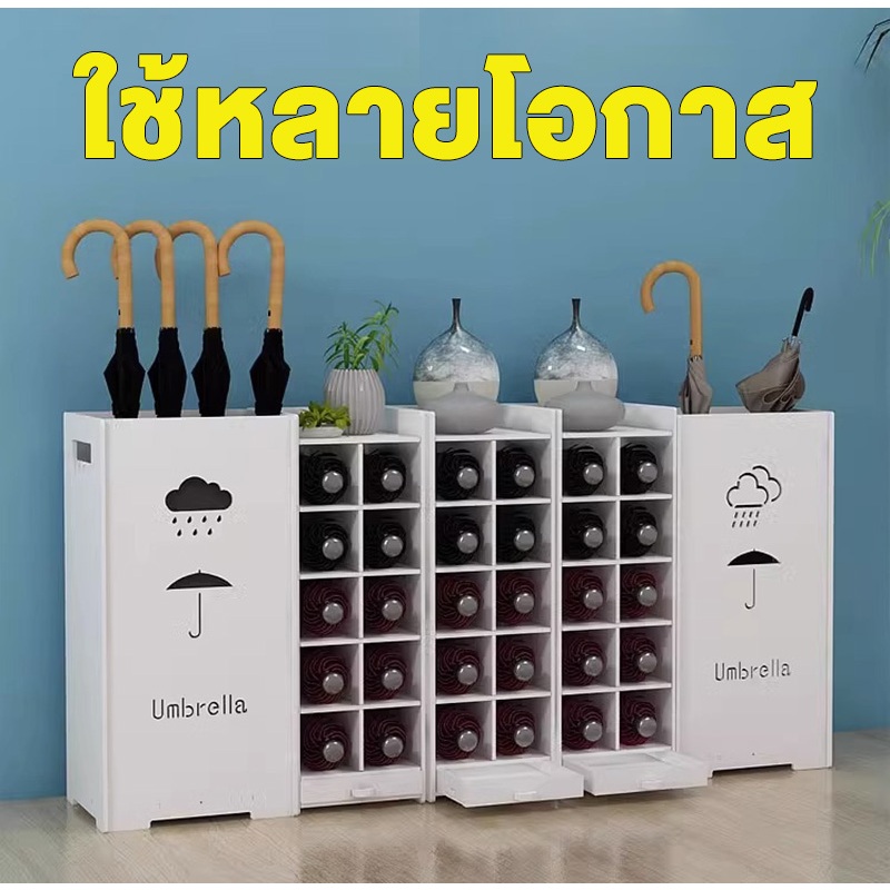 พร้อมส่ง ชั้นวางร่ม ป้องกันฝน สําหรับครัวเรือน ชั้นวางของร่มวางไว้ที่ประตูโรงแรมบาร์ แข็งแรงทนทาน