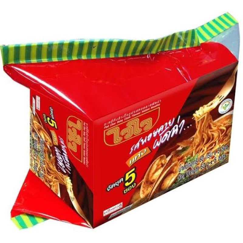 Waiwai ไวไว บะหมี่กึ่งสำเร็จรูป รสหอยลายผัดฉ่า 60 กรัม x 5 ซอง